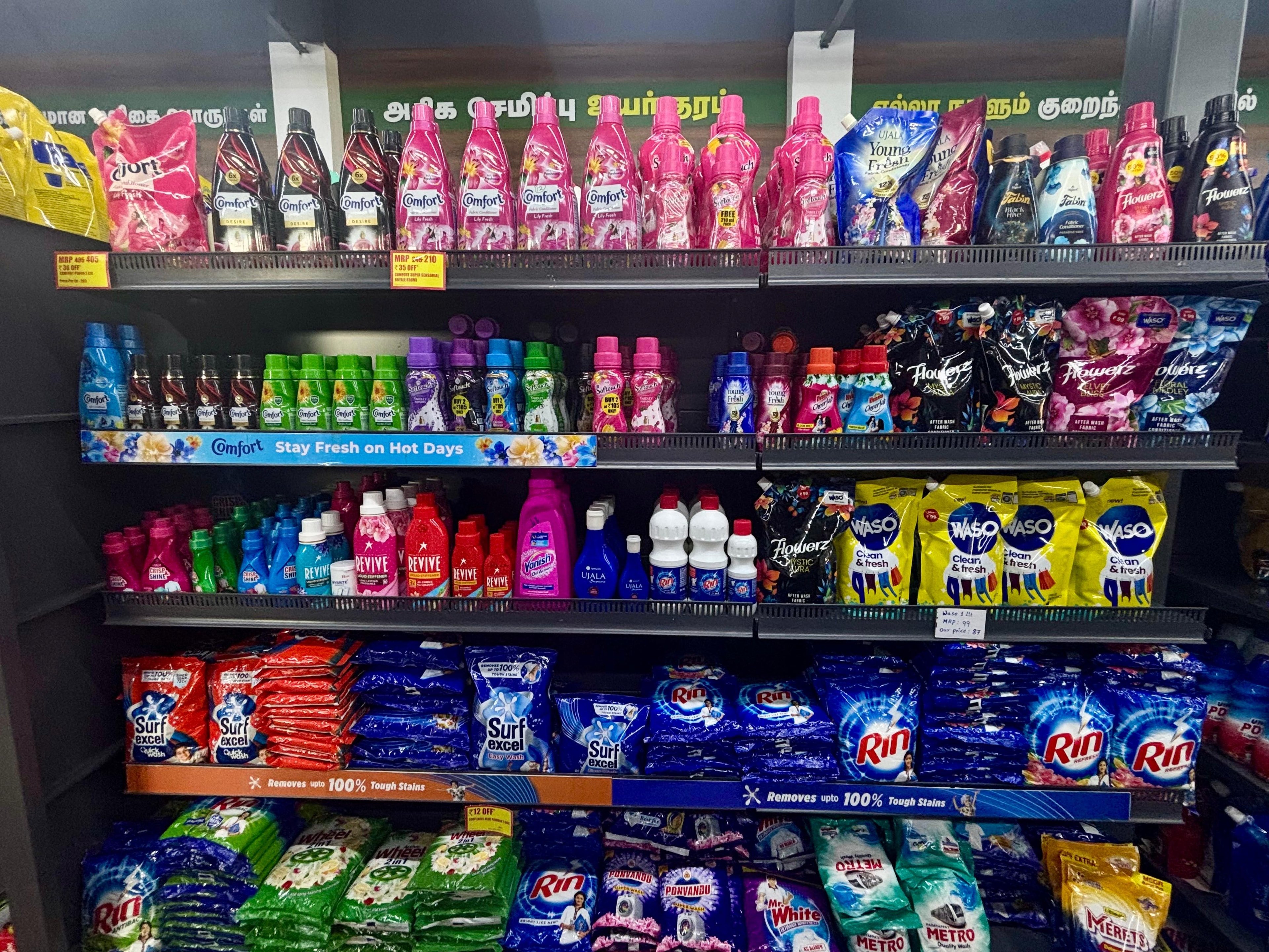 Laundry & Fabric Care